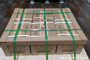 泉州机场托运酒水【机场货运当天